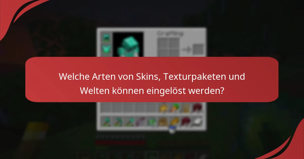 Was sind die Kompatibilitätsanforderungen für die Einlösung von Tokens?